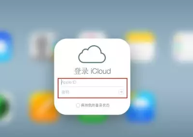 瑞金iPhone维修网点分享如何找回丢失的iPhone 