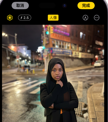 瑞金苹果15服务店分享如何在iPhone15系列机型拍摄照片中添加人像效果 