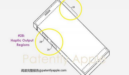 瑞金苹果手机维修站分享iPhone什么时候会用上固态按钮