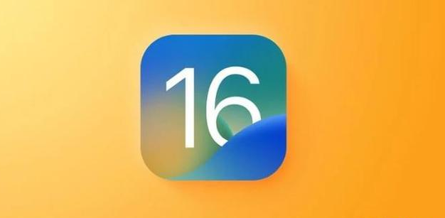 瑞金苹果服务网点分享iOS 16.2正式版将有哪些新功能? 