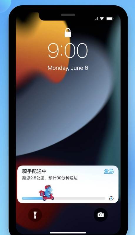 瑞金苹果手机维修分享iOS 16.1 正式版已发布，哪些应用支持“实时活动”功能 