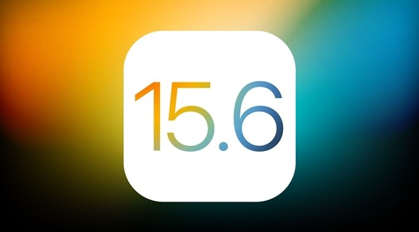 瑞金苹果手机维修分享iOS 15.6 Beta 4值不值得升 
