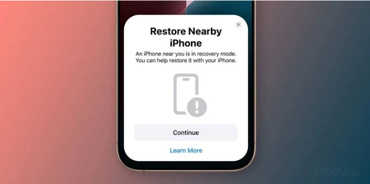 瑞金苹果手机维修分享iOS 18无线恢复功能可用另一部iPhone恢复变砖的iPhone 16 