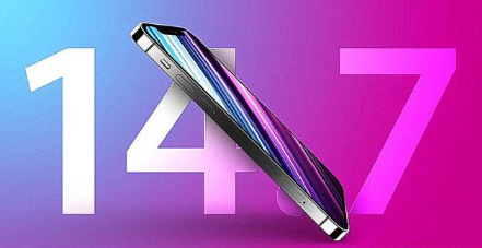 瑞金苹果手机维修分享iOS 14.7关闭验证 
