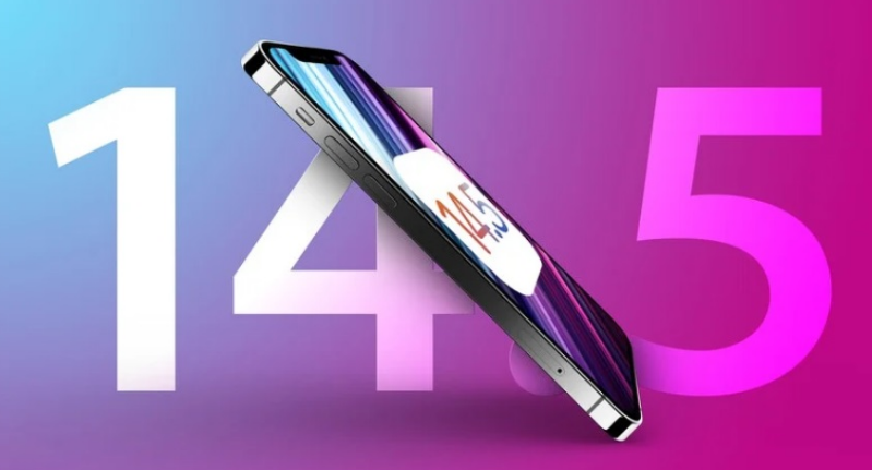 瑞金苹果手机维修分享iOS 14.5 Beta 7 更新内容及升级方法 