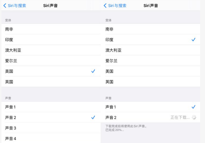 瑞金苹果手机维修分享iOS 14.5 beta 8已发布，附更新内容及升级方法 