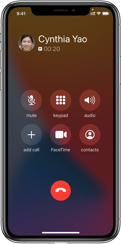 瑞金苹果手机维修分享iPhone 在通话过程中如何接听第二通电话 