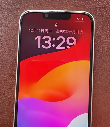 瑞金苹果14服务站分享苹果14过热自动关机怎么办